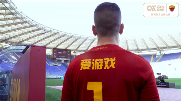 为过于高估